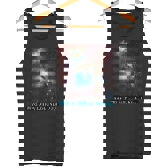 M78 拡散星雲メシエ 78 宇宙天文学 タンクトップ - Kawaiitshirt