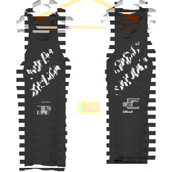 Made In Sri Lanka With Flag Tank Top | Mazezy