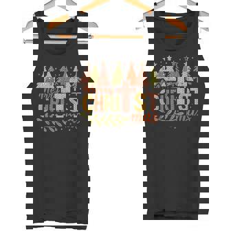 Merry Christmas Faux Latch Hook Yarn Crochet Cross Christian Tank Top | Mazezy