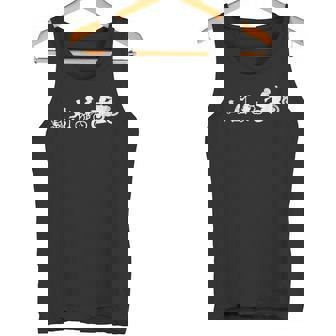 Moto Evolution タンクトップ - Kawaiitshirt