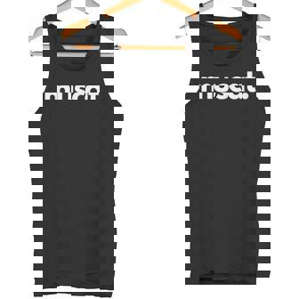 Muscat Oman Holidays Tank Top | Mazezy