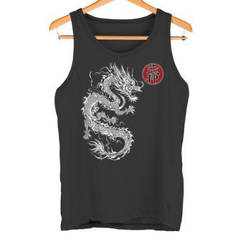 Ninjutsu Bujinkan Dragonymbol Ninja Dojo Training Kanji Camiseta sin mangas - Regaloses