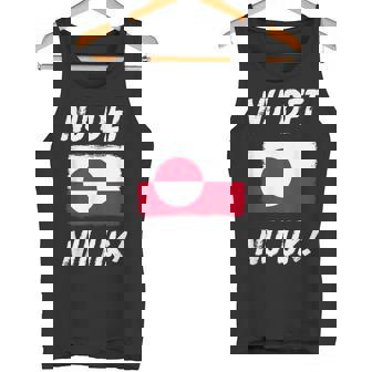 Nu Det Nu Uk タンクトップ - Kawaiitshirt