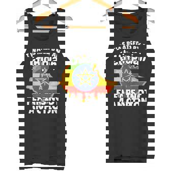 I Was Raised By a Ethiopian Ethiopia Flag Son Daughter Tank Top | Mazezy