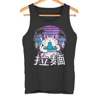 Ramen Cat Esthétique Thème Débardeur e - Cadeauxyz