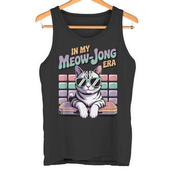Retro Cat Sunglasses 80s In My Meow Jong Era Mahjonger Tank Top | Mazezy