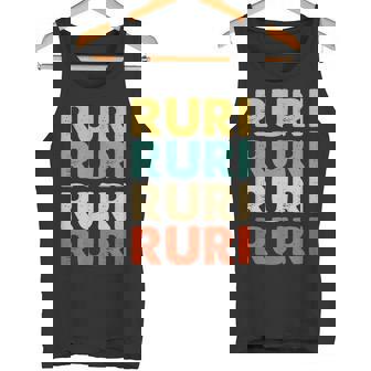 Ruri 瑠璃 タンクトップ - Kawaiitshirt