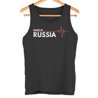 Rusia Made In Lugar De Nacimiento Camiseta sin mangas - Regaloses
