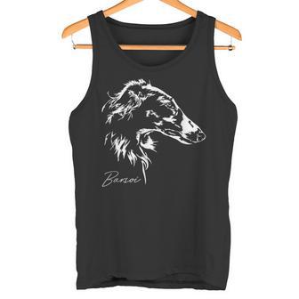 Russischer Barsoi Hund Hunde Windhunde Hundeportrait Hunde Tank Top - Geschenkecke