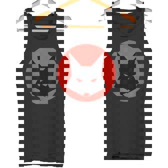 Schlauer Fuchs Wildes Tier Mit Fuchsmotiv Tank Top - Geschenkecke