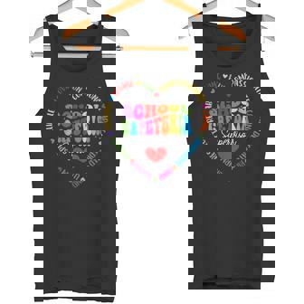 School Cafeteria Supervisor Food Services Crew Helper Squad Tank Top - Monsterry