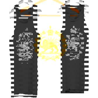 Shir O Khorshid Iran Pahlavi ライオンと太陽 タンクトップ - Kawaiitshirt