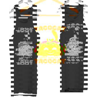 Tacocat シャツ キッズ シンコ・デ・マヨ メキシカン タコス キャット・タコス タンクトップ - Kawaiitshirt