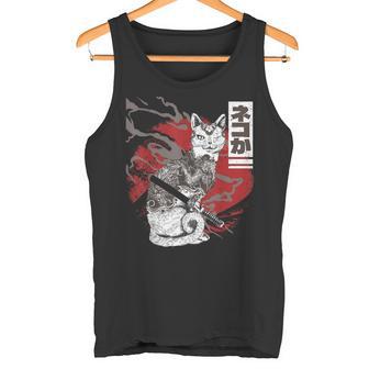 Tatuaje De Gato Ninjaamurái Japonés Para Amantes De Los Kawaii Camiseta sin mangas - Regaloses