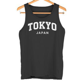 Tokyo Japon -Ouvenir Deacances Universitaire Débardeur e - Cadeauxyz