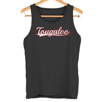 Tougaloo Mississippi Jackson Vintage Varsity Throwback Tank Top | Mazezy