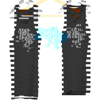 Ukraine Map State Country USA Tank Top Tank Top | Mazezy