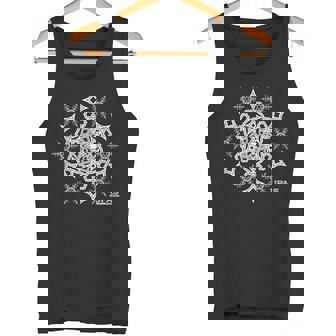 Upasウパシ白ver タンクトップ - Kawaiitshirt