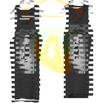 Vintage Japanese Cat Alien Abduction Kawaii Cat UFO Tank Top | Mazezy