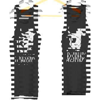 Wiener Dog ダックスフンド 犬 ペット愛好家 I Love Dachshunds タンクトップ - Kawaiitshirt