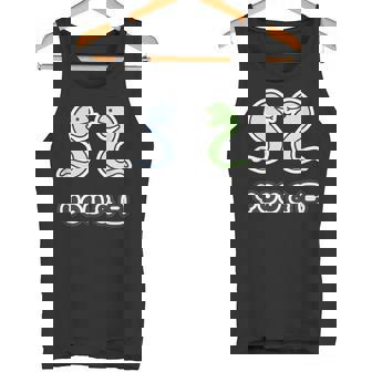 You & 巳《蛇》へび 巳年【どうぶつフレンズ】干支 十二支 2025 ゆるくて かわいい 動物 面白い タンクトップ - Kawaiitshirt