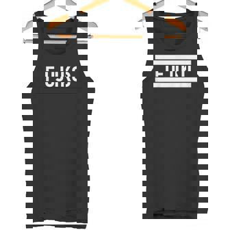 「Fujiko」ヘボン式「ふじこ」「フジコ」下の名前 ローマ字 名入れ 名乗り ラテン文字 綴り タンクトップ - Kawaiitshirt