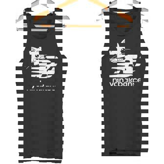 「Nyan Balance」ニャンバランス グラフィック かわいい ねこ タンクトップ - Kawaiitshirt