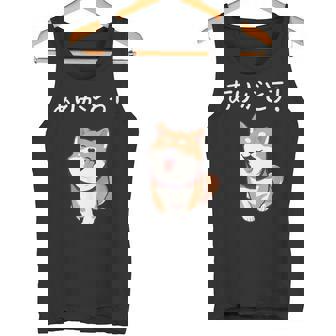 「ありがとう！」おもしろい 柴犬の 漢字文字入り 笑い話 ありがとう タンクトップ - Kawaiitshirt