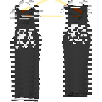 「尺八」面白い デザイン 語録 ネタ おもしろ 漢字 尺八 タンクトップ - Kawaiitshirt