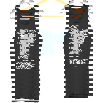 『カバをカバー』カバ くん【どうぶつフレンズ】動物 ゆる かわいい キャラ 面白 ダジャレ ギャグ ジョーク タンクトップ - Kawaiitshirt