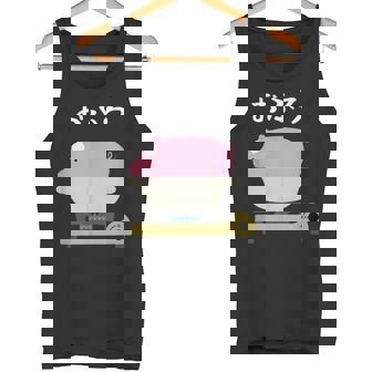 【おふろ】お風呂 可愛い 豚 銭湯 温泉 料理 おもしろ 面白い ユーモア ネタ ギャグ ウケ狙い ブタ 鍋 癖強い タンクトップ - Kawaiitshirt