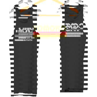 【ともこ トモコ】名前 名字 家族お揃い ギャグ ネタ ウケ狙い 贈り物 ギフト 面白い おもしろ タンクトップ - Kawaiitshirt