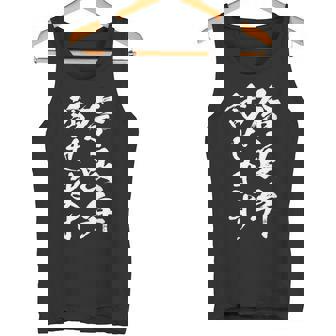 【奈良弁話せます】方言 地方 日本語 都道府県 おもしろ 面白い 地元 国語 ネタ ウケ狙い 文字 言葉 目立つ ウケる タンクトップ - Kawaiitshirt