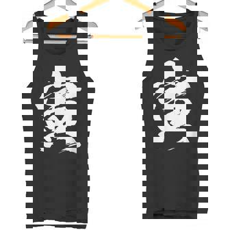 【寅】一文字 文字入り 漢字 干支 寅年 文字 面白い 十二支 正月 毛筆 書道 筆文字 おもしろ かっこいい ネタ タンクトップ - Kawaiitshirt