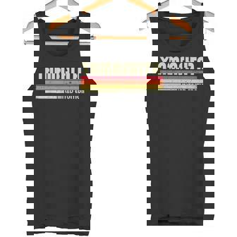 【山下 やました】名前 名字 家族お揃い ギャグ ネタ ウケ狙い 贈り物 ギフト 面白い おもしろ タンクトップ - Kawaiitshirt