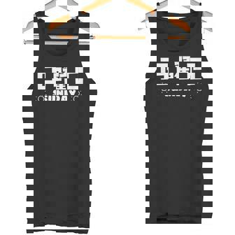 【日曜日】月 火 水 木 金 火 土 日 一週間 曜日 おもしろ かわいい タンクトップ - Kawaiitshirt