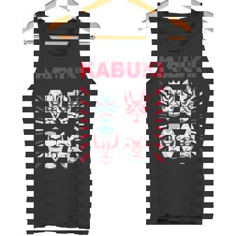 【歌舞キッス！架空の 歌舞伎メイク ロック バンド】グラムロック ヘビメタ ツアー 音楽 面白 おもしろ ネタ 衣装 タンクトップ - Kawaiitshirt