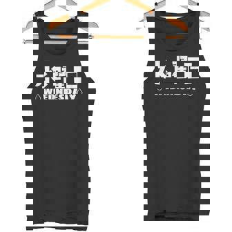 【水曜日】月 火 水 木 金 火 土 日 一週間 曜日 おもしろ かわいい タンクトップ - Kawaiitshirt