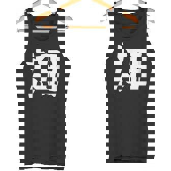 【畑】苗字 名字 家族お揃い ギャグ ネタ ウケ狙い 面白い 名前 おもしろ タンクトップ - Kawaiitshirt