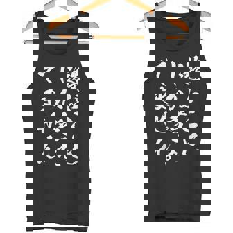 【遊ぶことしか考えてません】遊び 休み 面白い 文字 おもしろ ギャグ ネタ ウケ狙い ふざけ 笑える 文字入り お笑い タンクトップ - Kawaiitshirt