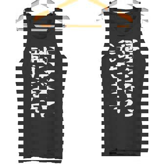 【野菜と話せます】面白い 文字 おもしろ ウケる ギャグ ネタ ウケ狙い 文字入り 笑える 言葉 ふざけ お笑い 変な タンクトップ - Kawaiitshirt