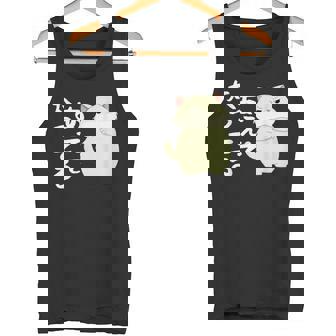 あえて太ってる 猫 面白い ギャグ ネタ 贈り物 ギフトおもしろ タンクトップ - Kawaiitshirt