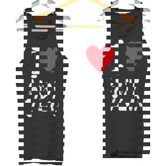 うどん好き 日本の食通 ラブうどん すきまみ タンクトップ - Kawaiitshirt