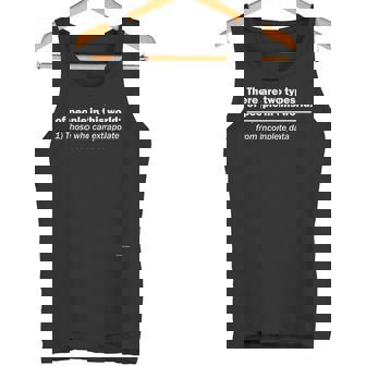 このワールドインテリジェントシャツには2種類の人々がいます タンクトップ - Kawaiitshirt