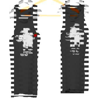 ぞうさん 象（牙 きば・りんご Hタイプ）【どうぶつフレンズ】面白 動物 イラスト タンクトップ - Kawaiitshirt