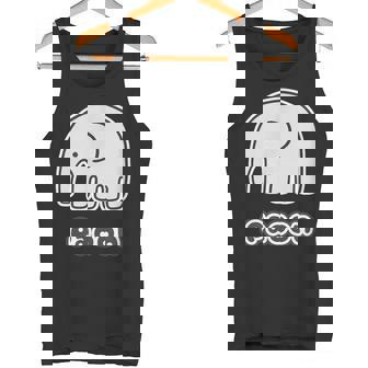 ぞうさん【Paoon パオーン】象（丸耳）シンプル【どうぶつフレンズ】ゆる かわいい 動物 キャラクター タンクトップ - Kawaiitshirt