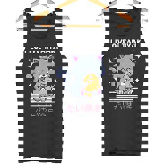 たい焼きが大好き かわいい かわいい 猫がたい焼きを食べる 日本アニメ タンクトップ - Kawaiitshirt