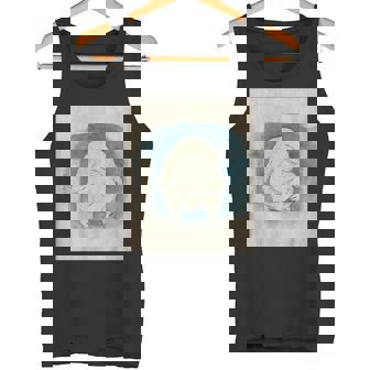 ぬっぺふほふ【日本の妖怪シリーズ】 タンクトップ - Kawaiitshirt