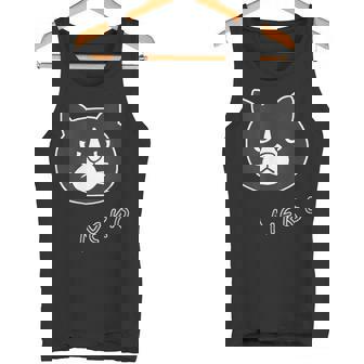 ねこさん『ふぇいす・ビッグプリント』ハチワレ 猫 Neko【どうぶつフレンズ】フキゲンネコ ゆるかわいい イラスト タンクトップ - Kawaiitshirt