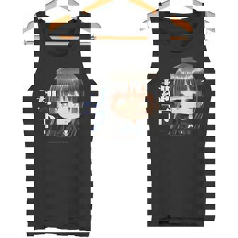 ひなビタスタンプ 凛02「却下」 タンクトップ - Kawaiitshirt